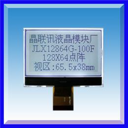 JLX12864G-100-BN（插接式FPC）