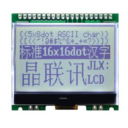JLX12864G-09502-PC（带字库）