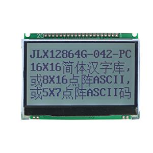 JLX12864G-042-PC(带字库）