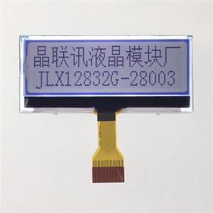 JLX12832G-28003-BN(插接式FPC)