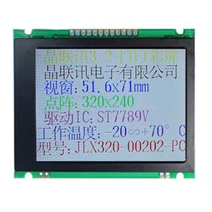 JLX320-00202-PN(不带字库)