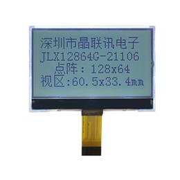 JLX12864G-21106-BN(插接式FPC)