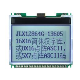 JLX12864G-13605-PC(带字库）