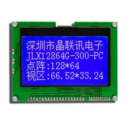 JLX12864G-300-PC（带汉字库)