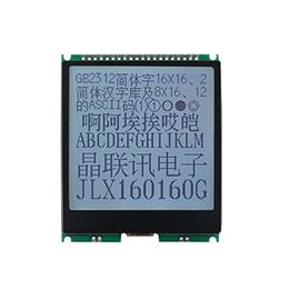 JLX160160G-162-PC(带字库)