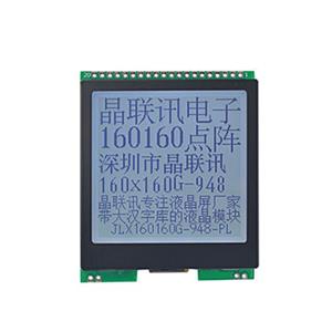 JLX160160G-948-PC(带字库）