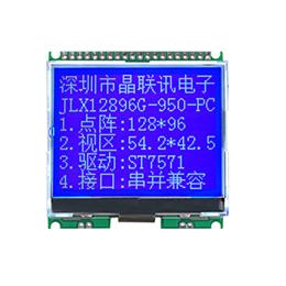 JLX12896G-950-PC(带字库）