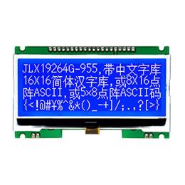 JLX19264G-955-PC(带字库)
