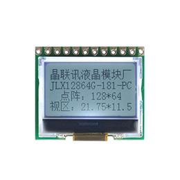 JLX12864G-181-PC(带字库）