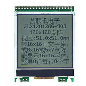 JLX128128G-903-PC(带汉字库）