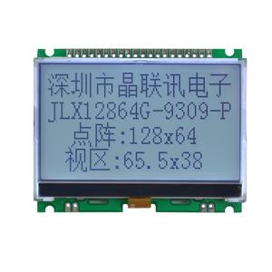 JLX12864G-9309-PN(不带字库）