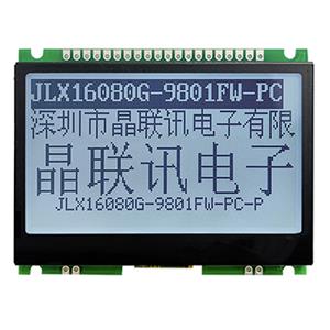 JLX16080G-9801-PC（带字库）