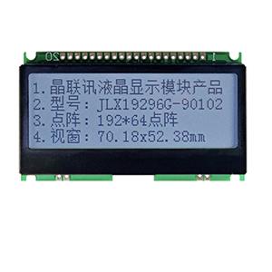 JLX19264G-90102-PN(不带字库）