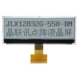 JLX12832G-550-BN(焊接式FPC)