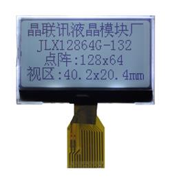 JLX12864G-132-BN(焊接式FPC)