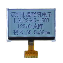 JLX12864G-1503-BN(焊接式FPC)